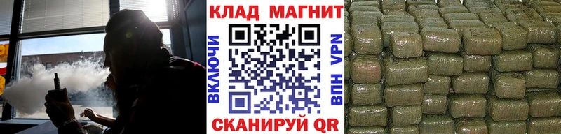 Магазины продажи наркотиков Тихвин МЕТАМФЕТАМИН Кетамин АМФЕТАМИН Гашиш КОКАИН МАРИХУАНА Мефедрон