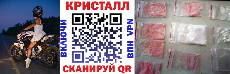 АМФ VHQ  ОМГ ОМГ как зайти  Тихвин  продажа наркотиков 