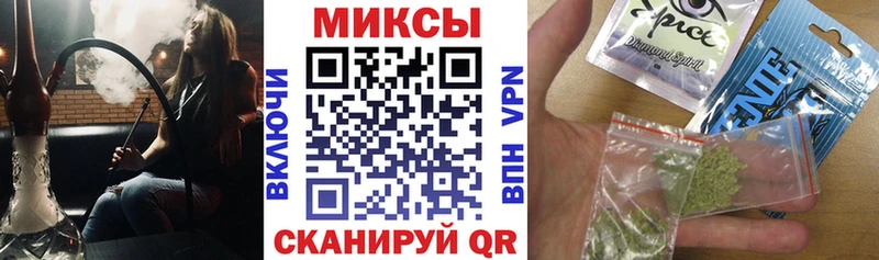 БУТИРАТ BDO 33%  купить  цена  Тихвин 