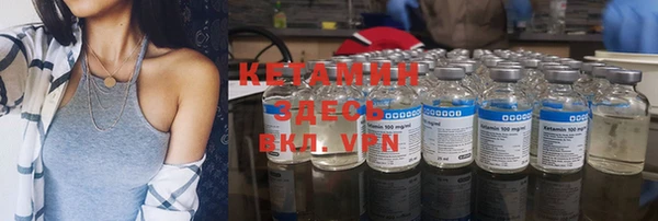 кокс Заволжье