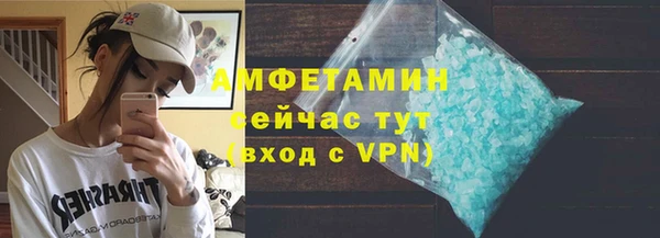 кокс Заволжье