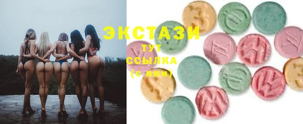 герыч Заволжск