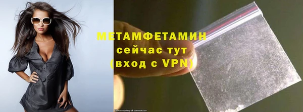 кокс Заволжье