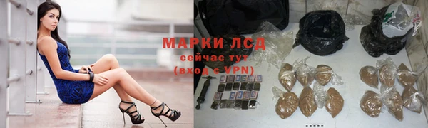 кокс Заволжье