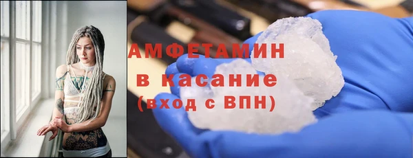 каннабис Заводоуковск