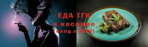 кокс Заволжье
