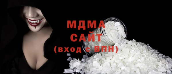 каннабис Заводоуковск