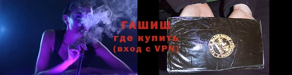 кокс Заволжье