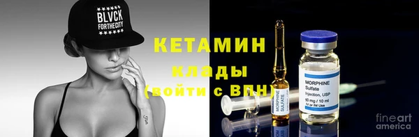 каннабис Заводоуковск