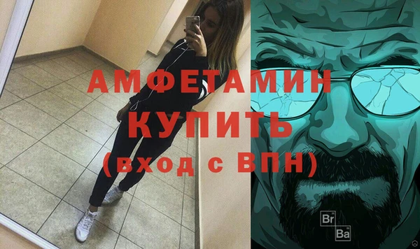 каннабис Заводоуковск