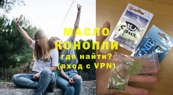 кокс Заволжье