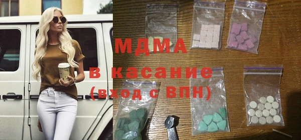 кокс Заволжье