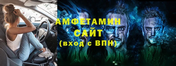 каннабис Заводоуковск