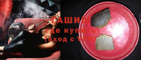 кокс Заволжье