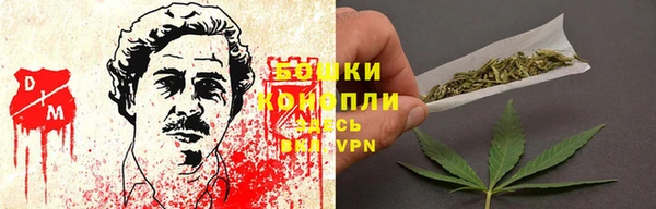 герыч Заволжск