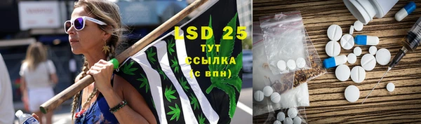 кокс Заволжье
