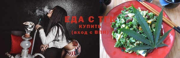 кокс Заволжье
