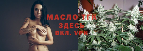 кокс Заволжье
