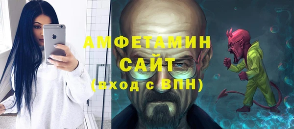 кокс Заволжье