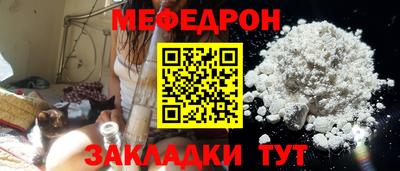 ГАЛЛЮЦИНОГЕННЫЕ ГРИБЫ Пушкино