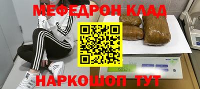 СК Пугачёв