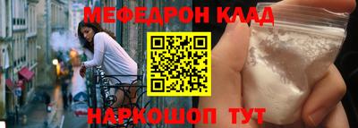 ГАЛЛЮЦИНОГЕННЫЕ ГРИБЫ Пушкино