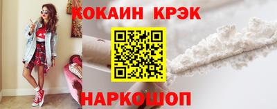 ГАЛЛЮЦИНОГЕННЫЕ ГРИБЫ Пушкино