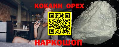 СК Пугачёв
