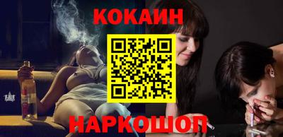 ГАЛЛЮЦИНОГЕННЫЕ ГРИБЫ Пушкино