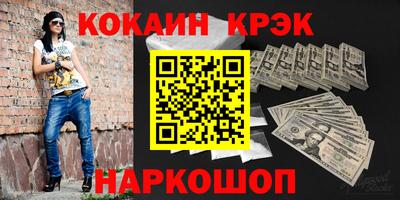 СК Пугачёв