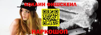 СК Пугачёв