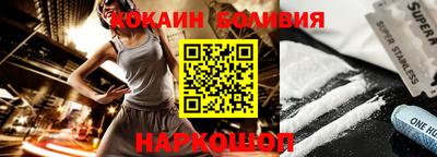 СК Пугачёв
