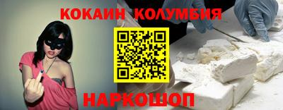 ГАЛЛЮЦИНОГЕННЫЕ ГРИБЫ Пушкино