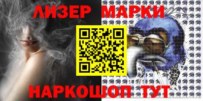 СК Пугачёв