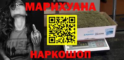 СК Пугачёв