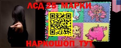 ешки Пыть-Ях