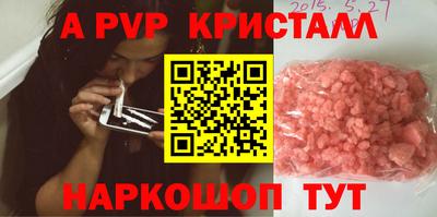 ГАЛЛЮЦИНОГЕННЫЕ ГРИБЫ Пушкино