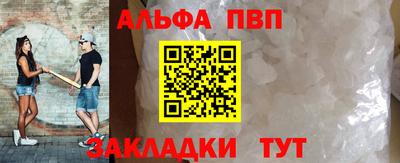ешки Пыть-Ях