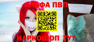 ГАЛЛЮЦИНОГЕННЫЕ ГРИБЫ Пушкино