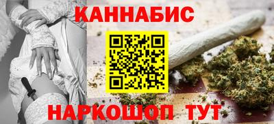 ешки Пыть-Ях