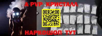 ГАЛЛЮЦИНОГЕННЫЕ ГРИБЫ Пушкино