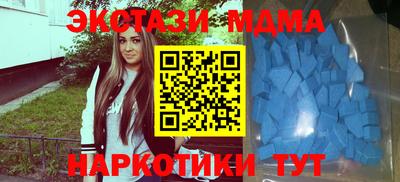 СК Пугачёв