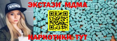 ешки Пыть-Ях