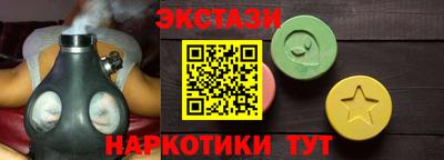 ешки Пыть-Ях