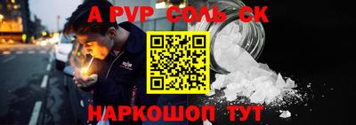 ГАЛЛЮЦИНОГЕННЫЕ ГРИБЫ Пушкино