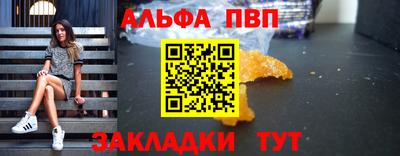 СК Пугачёв