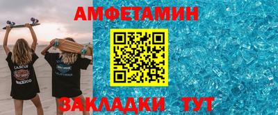 ешки Пыть-Ях