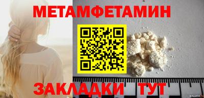 СК Пугачёв
