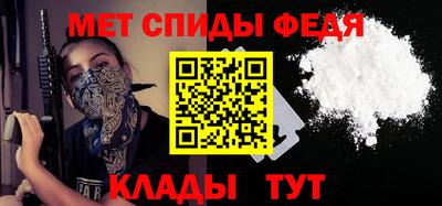 ГАЛЛЮЦИНОГЕННЫЕ ГРИБЫ Пушкино