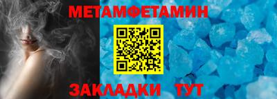 ГАЛЛЮЦИНОГЕННЫЕ ГРИБЫ Пушкино